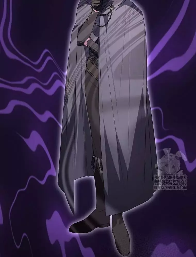 Cô Con Gái Thật Sự Đã Xuất Hiện Chapter 109 - 55