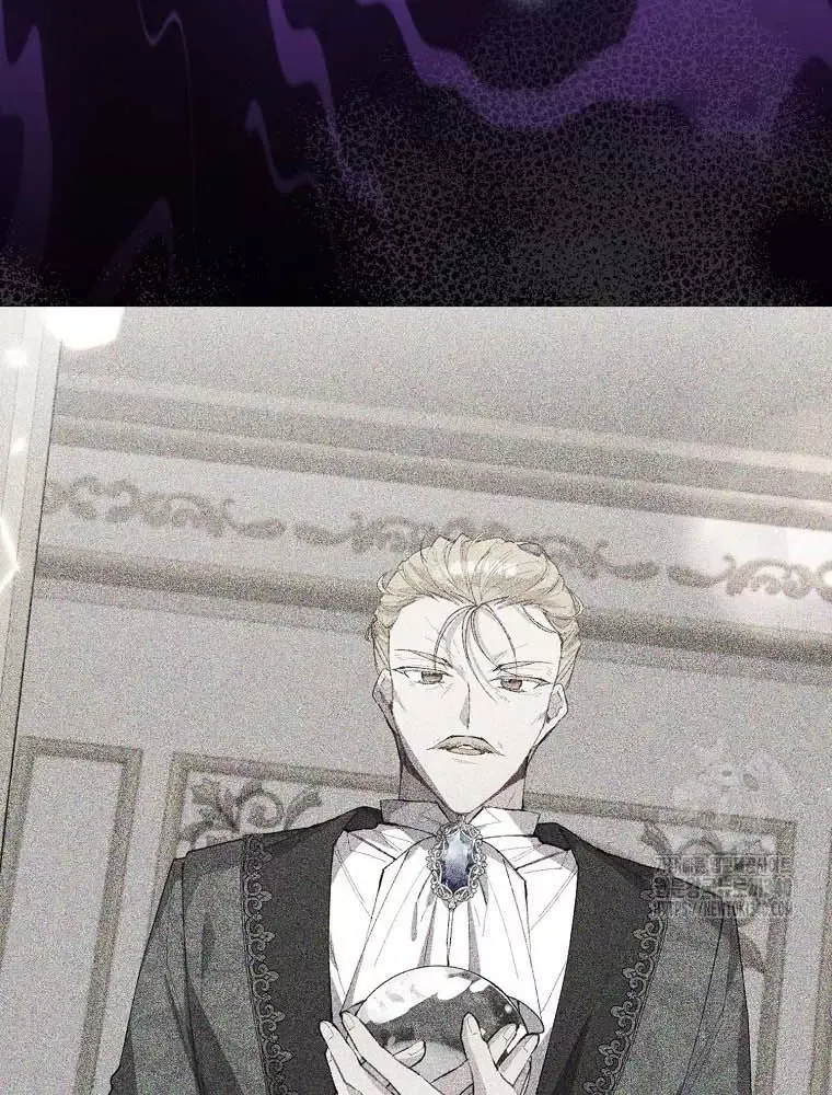 Cô Con Gái Thật Sự Đã Xuất Hiện Chapter 109 - 56