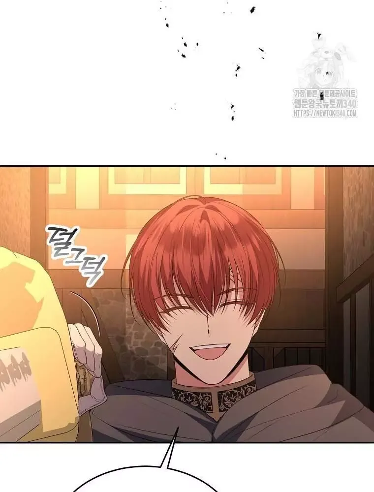 Cô Con Gái Thật Sự Đã Xuất Hiện Chapter 109 - 61