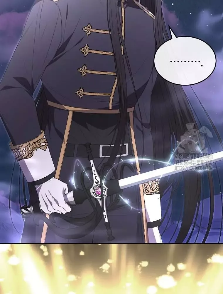 Cô Con Gái Thật Sự Đã Xuất Hiện Chapter 109 - 8