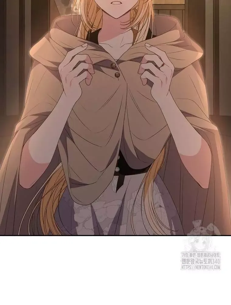 Cô Con Gái Thật Sự Đã Xuất Hiện Chapter 109 - 73