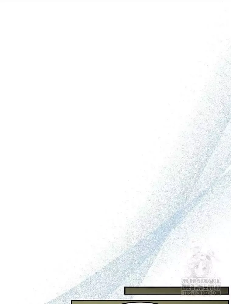 Cô Con Gái Thật Sự Đã Xuất Hiện Chapter 109 - 89