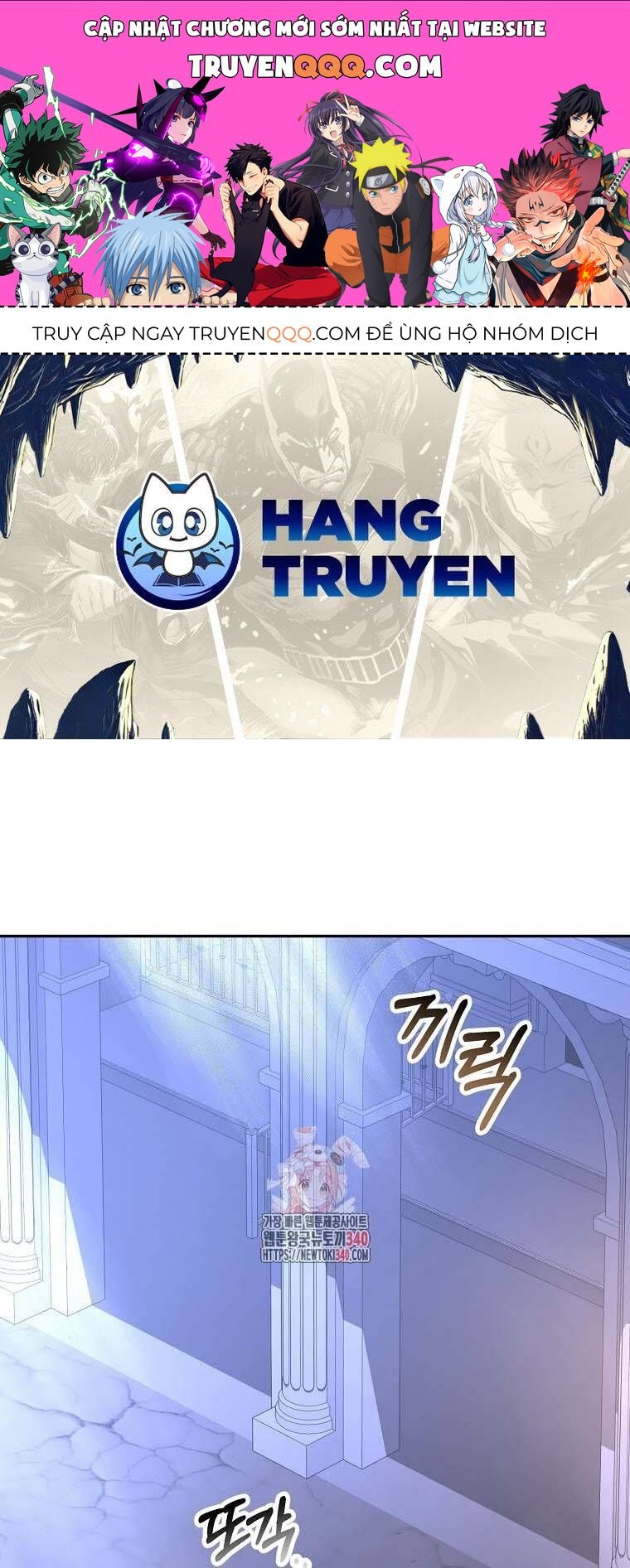 Cô Con Gái Thật Sự Đã Xuất Hiện Chapter 110 - 1