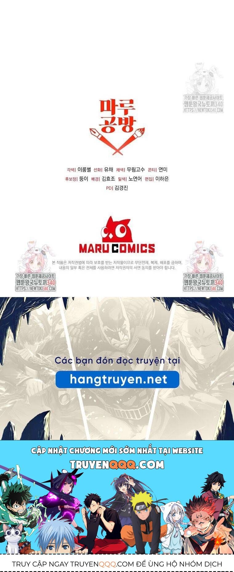 Cô Con Gái Thật Sự Đã Xuất Hiện Chapter 110 - 114