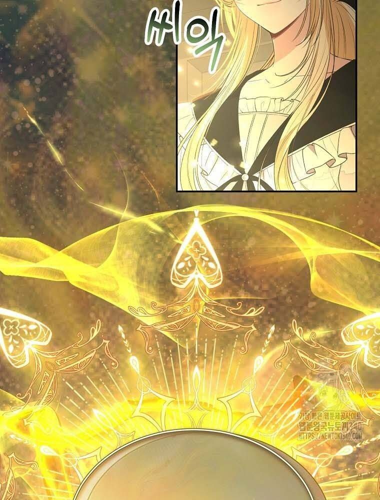 Cô Con Gái Thật Sự Đã Xuất Hiện Chapter 110 - 21