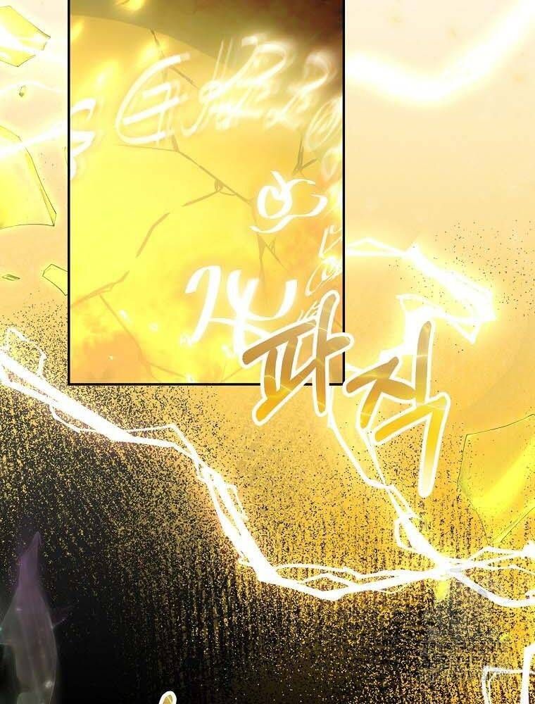 Cô Con Gái Thật Sự Đã Xuất Hiện Chapter 110 - 29