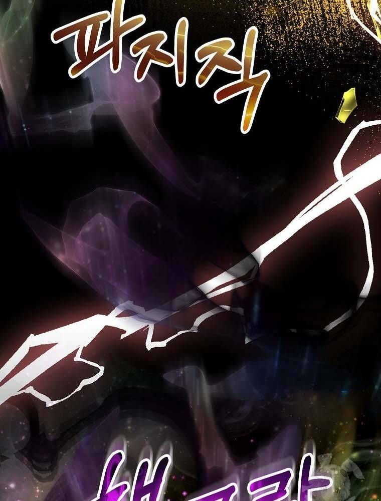 Cô Con Gái Thật Sự Đã Xuất Hiện Chapter 110 - 30