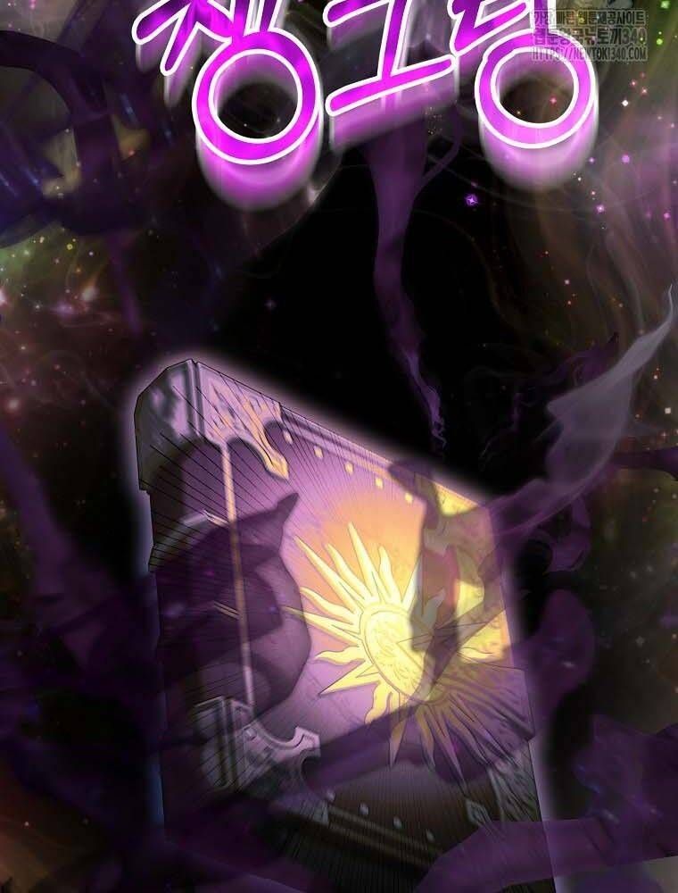 Cô Con Gái Thật Sự Đã Xuất Hiện Chapter 110 - 31