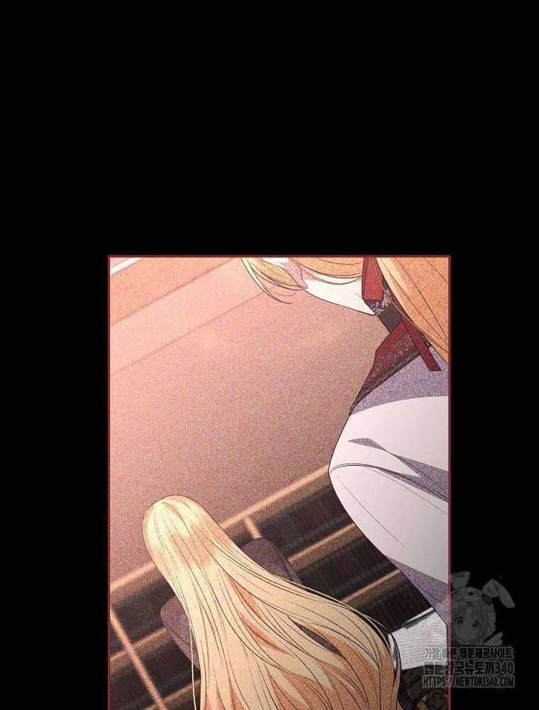 Cô Con Gái Thật Sự Đã Xuất Hiện Chapter 110 - 40