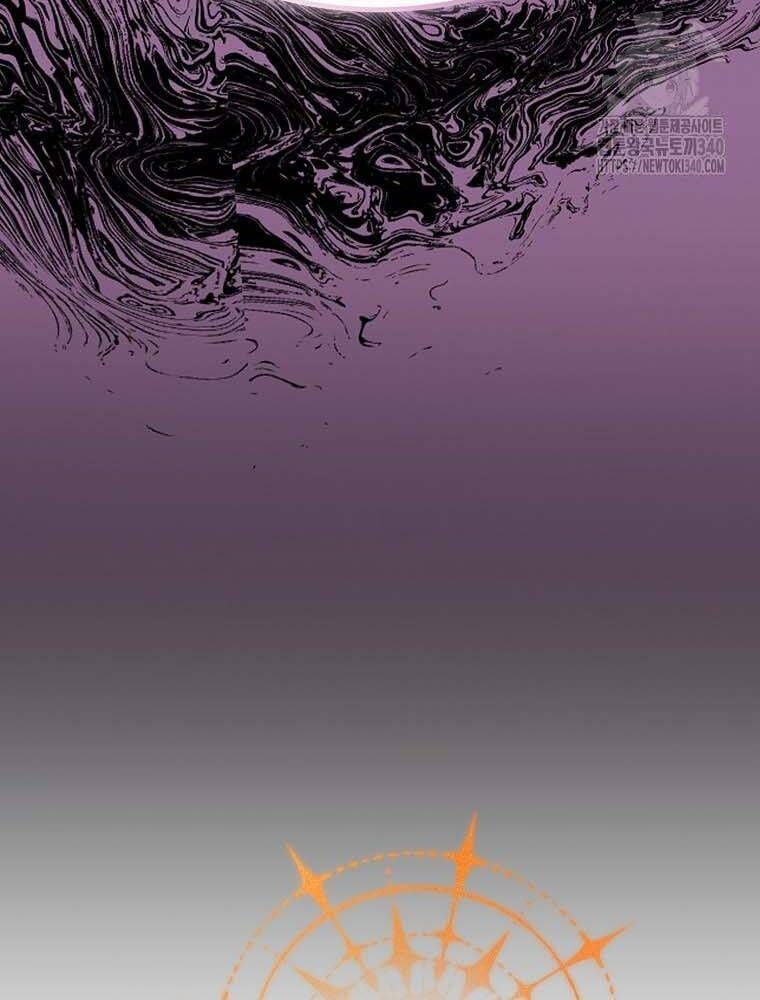 Cô Con Gái Thật Sự Đã Xuất Hiện Chapter 110 - 77