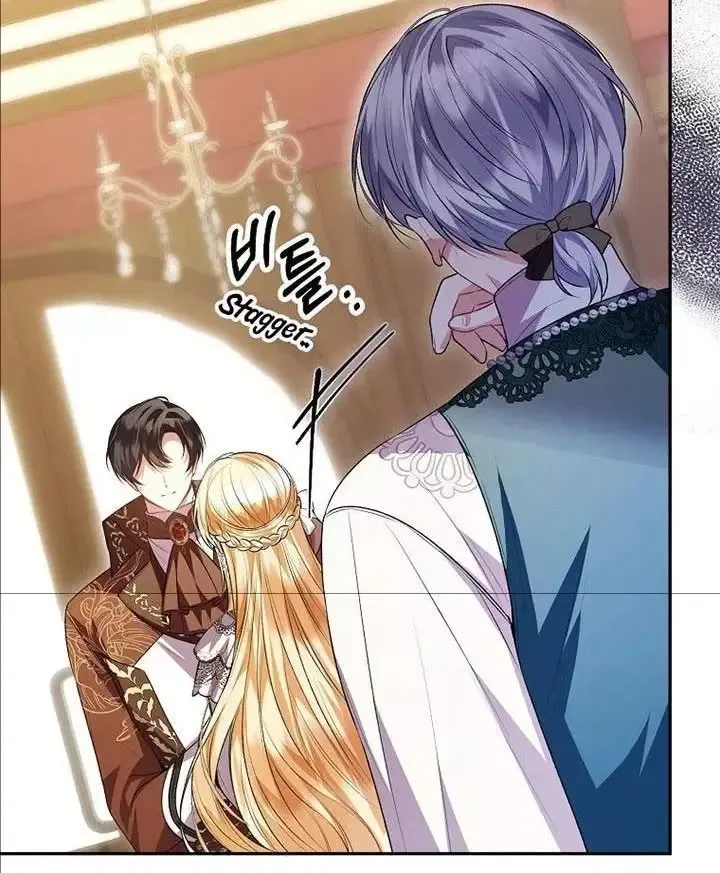 Cô Con Gái Thật Sự Đã Xuất Hiện Chapter 73 - 176