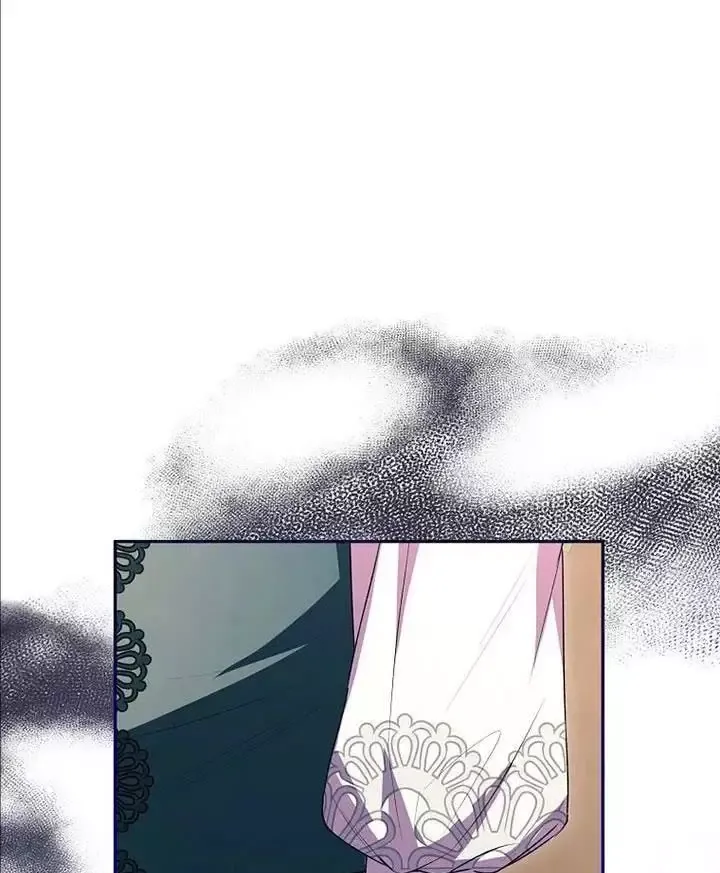 Cô Con Gái Thật Sự Đã Xuất Hiện Chapter 73 - 177