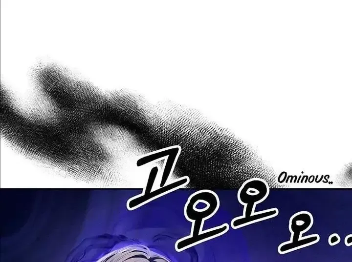 Cô Con Gái Thật Sự Đã Xuất Hiện Chapter 73 - 47