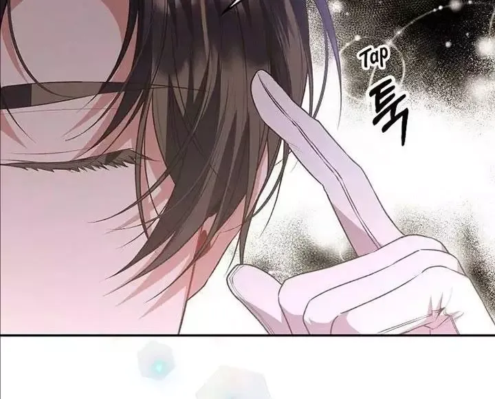 Cô Con Gái Thật Sự Đã Xuất Hiện Chapter 73 - 63