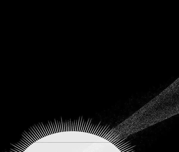 Cô Con Gái Thật Sự Đã Xuất Hiện Chapter 74 - 104