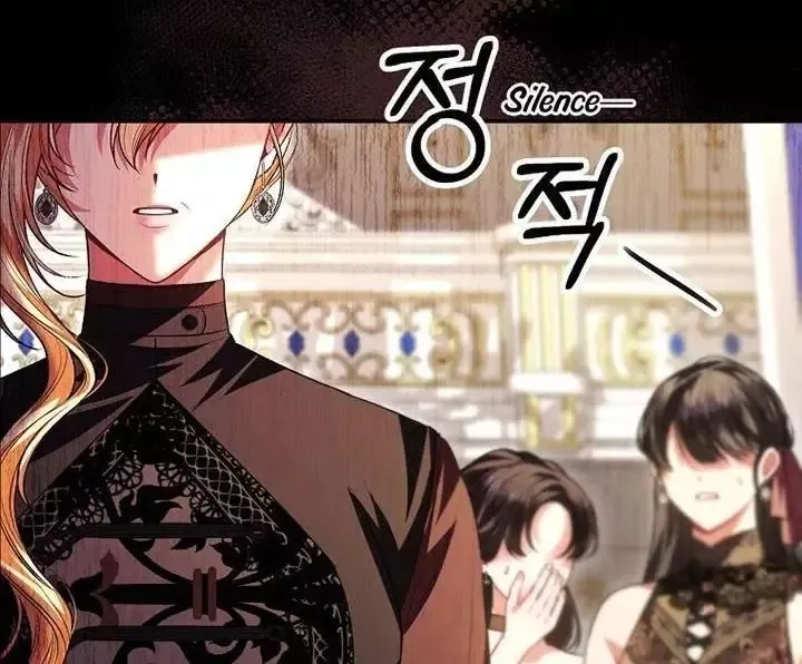 Cô Con Gái Thật Sự Đã Xuất Hiện Chapter 74 - 120