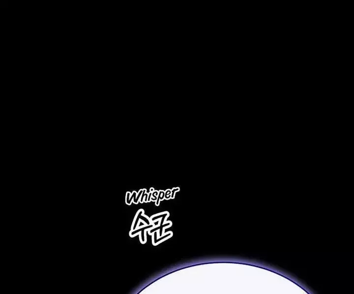 Cô Con Gái Thật Sự Đã Xuất Hiện Chapter 74 - 127