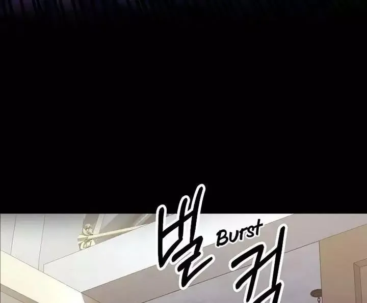Cô Con Gái Thật Sự Đã Xuất Hiện Chapter 74 - 134