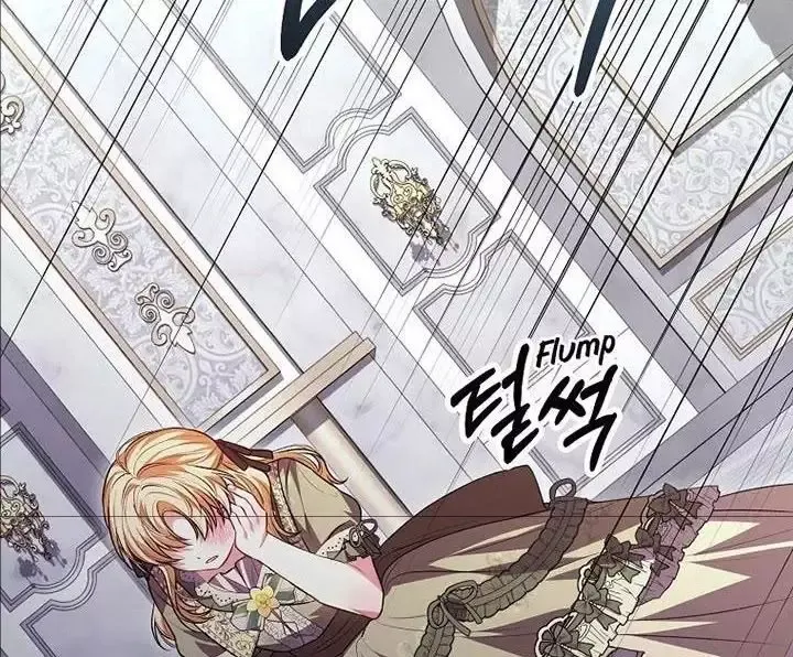 Cô Con Gái Thật Sự Đã Xuất Hiện Chapter 74 - 137