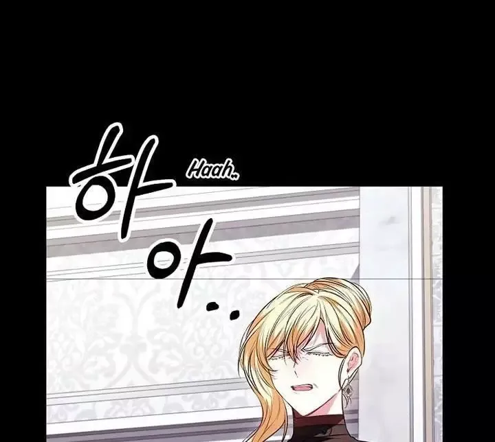 Cô Con Gái Thật Sự Đã Xuất Hiện Chapter 74 - 142