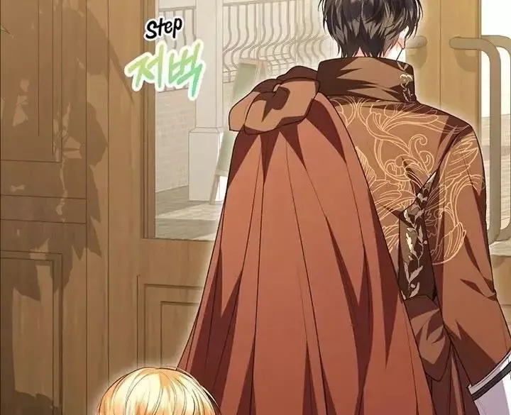 Cô Con Gái Thật Sự Đã Xuất Hiện Chapter 74 - 4