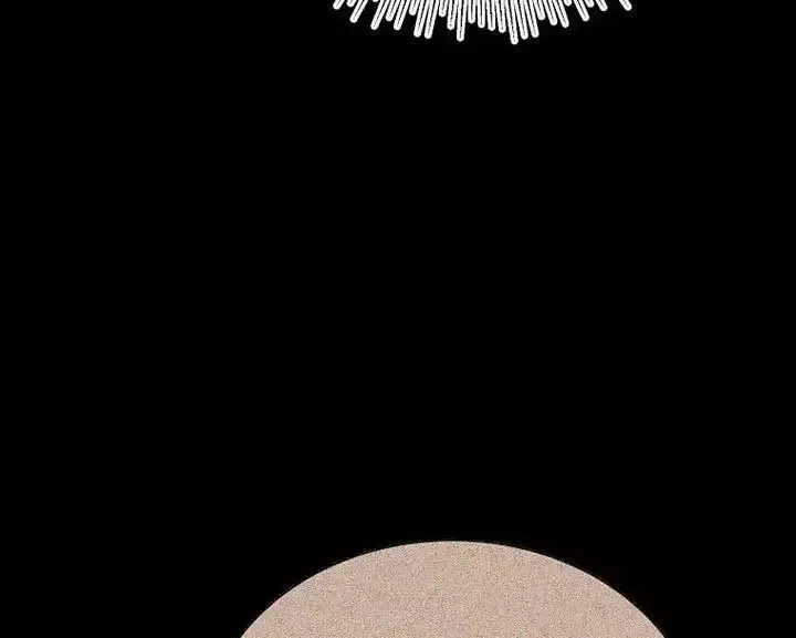 Cô Con Gái Thật Sự Đã Xuất Hiện Chapter 74 - 37