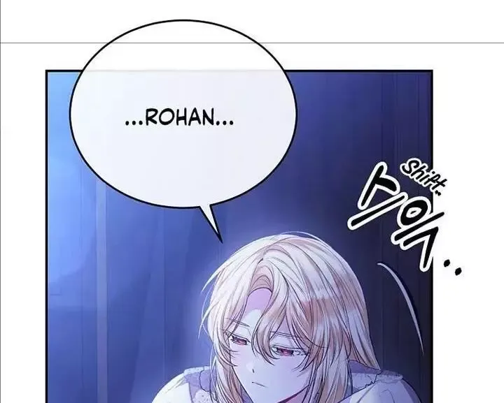 Cô Con Gái Thật Sự Đã Xuất Hiện Chapter 74 - 56