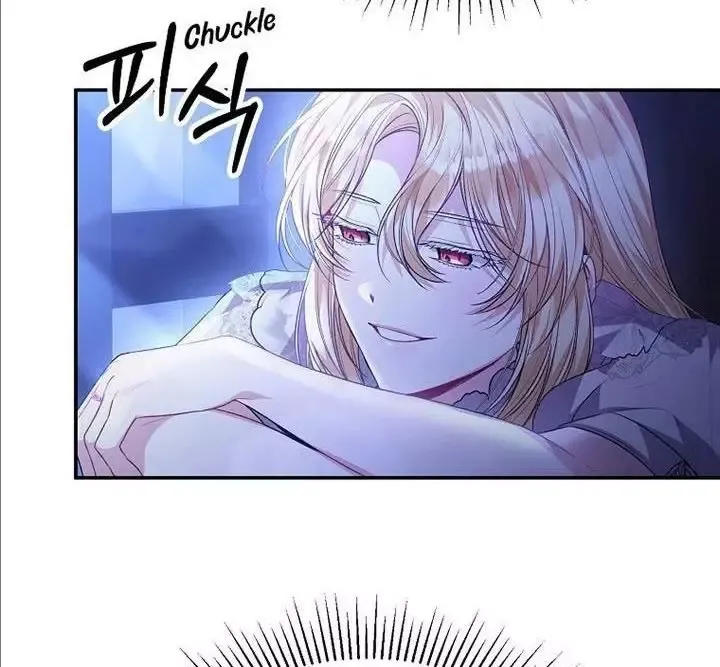 Cô Con Gái Thật Sự Đã Xuất Hiện Chapter 74 - 62