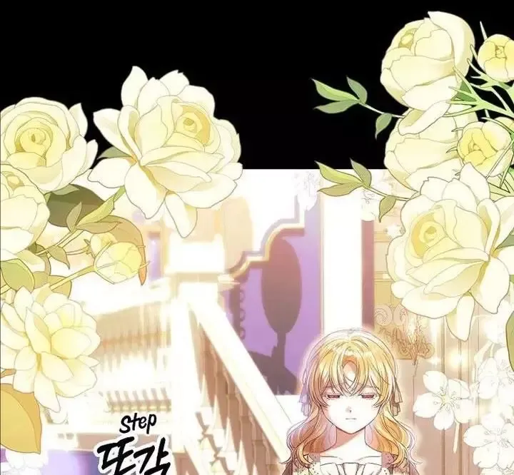 Cô Con Gái Thật Sự Đã Xuất Hiện Chapter 74 - 66