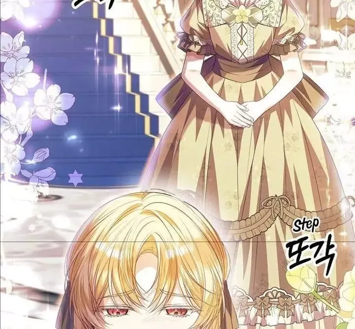 Cô Con Gái Thật Sự Đã Xuất Hiện Chapter 74 - 67