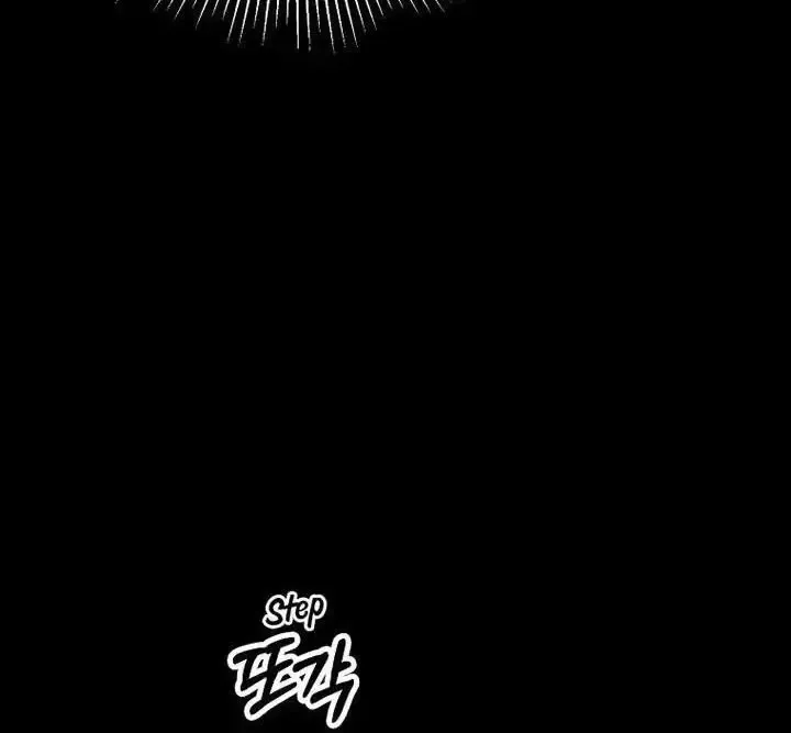 Cô Con Gái Thật Sự Đã Xuất Hiện Chapter 74 - 71
