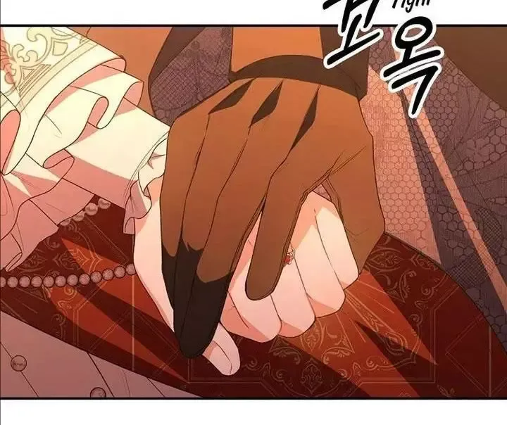 Cô Con Gái Thật Sự Đã Xuất Hiện Chapter 75 - 104