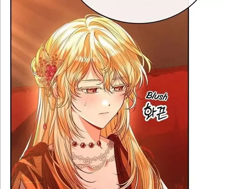 Cô Con Gái Thật Sự Đã Xuất Hiện Chapter 75 - 106