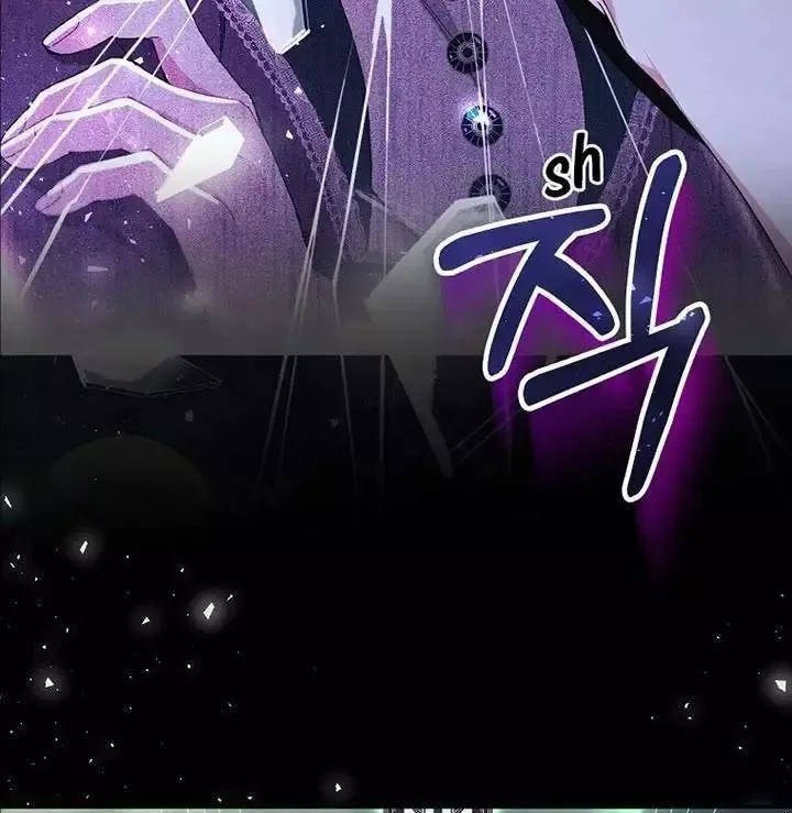 Cô Con Gái Thật Sự Đã Xuất Hiện Chapter 75 - 184