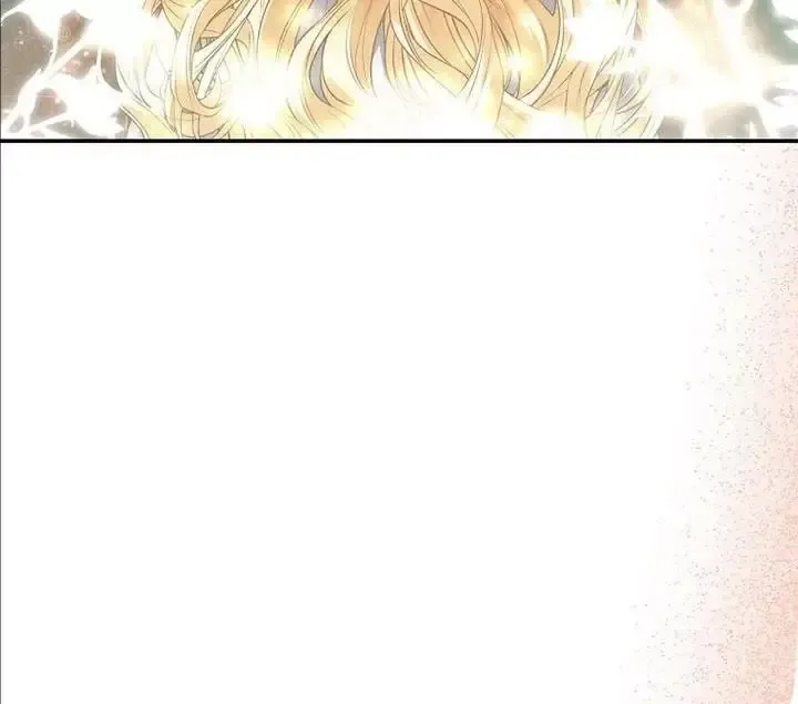 Cô Con Gái Thật Sự Đã Xuất Hiện Chapter 75 - 52