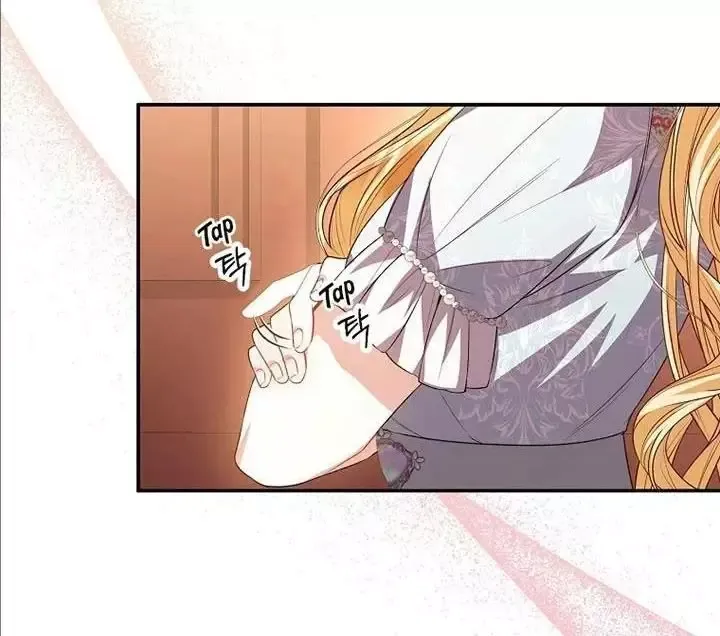 Cô Con Gái Thật Sự Đã Xuất Hiện Chapter 75 - 7