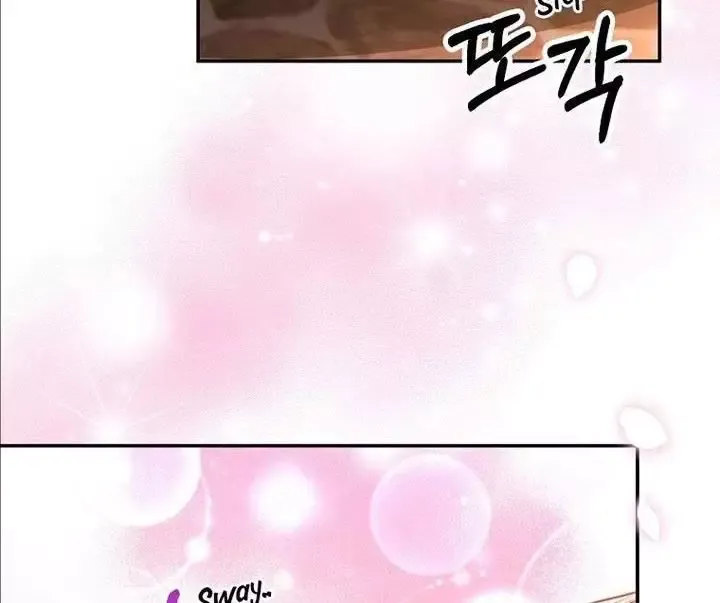 Cô Con Gái Thật Sự Đã Xuất Hiện Chapter 75 - 63