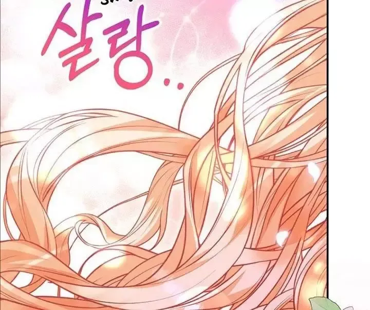 Cô Con Gái Thật Sự Đã Xuất Hiện Chapter 75 - 64