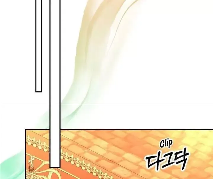 Cô Con Gái Thật Sự Đã Xuất Hiện Chapter 75 - 93