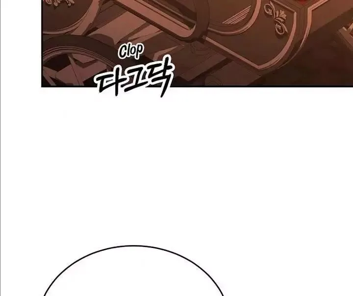 Cô Con Gái Thật Sự Đã Xuất Hiện Chapter 75 - 95