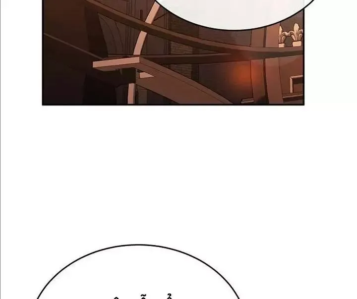 Cô Con Gái Thật Sự Đã Xuất Hiện Chapter 75 - 100