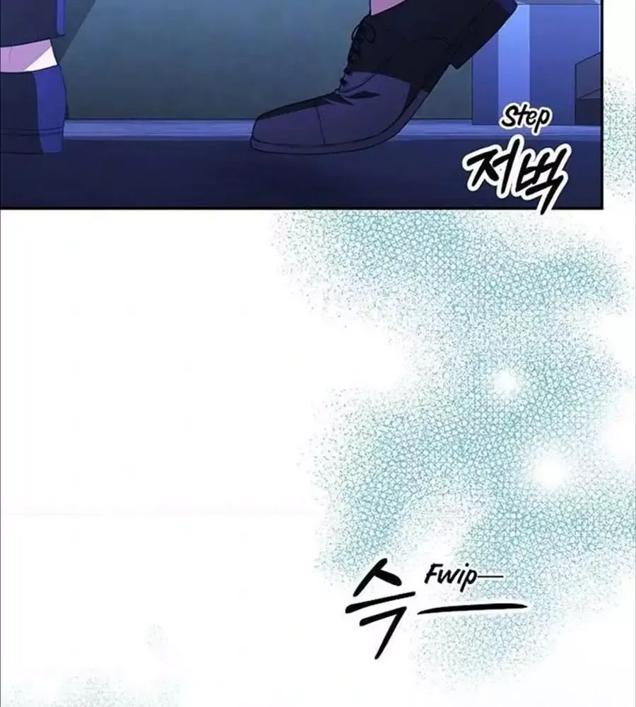 Cô Con Gái Thật Sự Đã Xuất Hiện Chapter 76 - 112