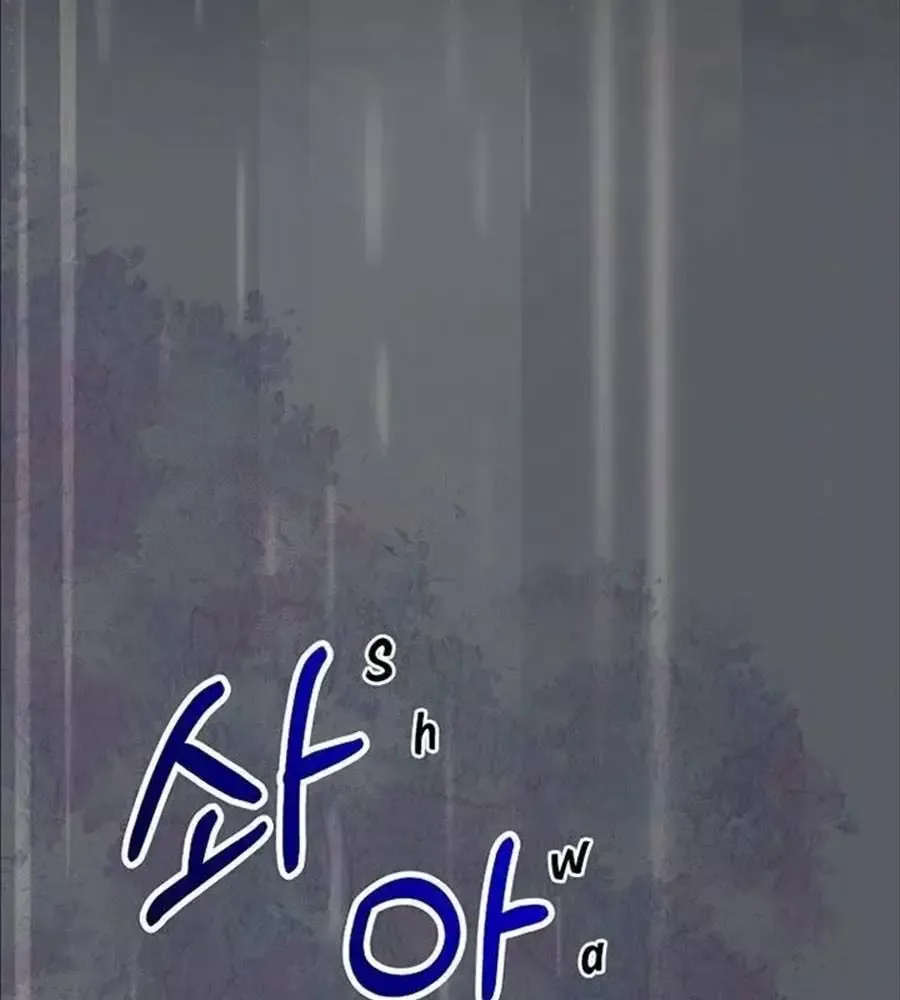 Cô Con Gái Thật Sự Đã Xuất Hiện Chapter 76 - 144