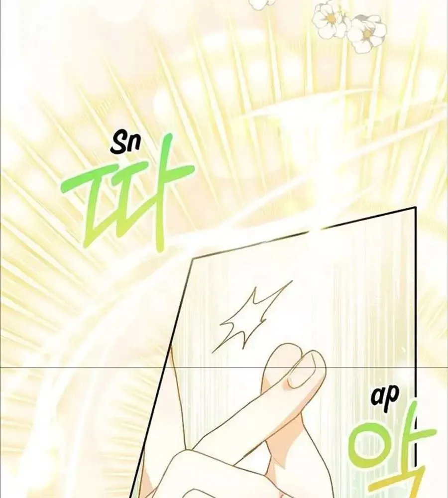 Cô Con Gái Thật Sự Đã Xuất Hiện Chapter 76 - 21