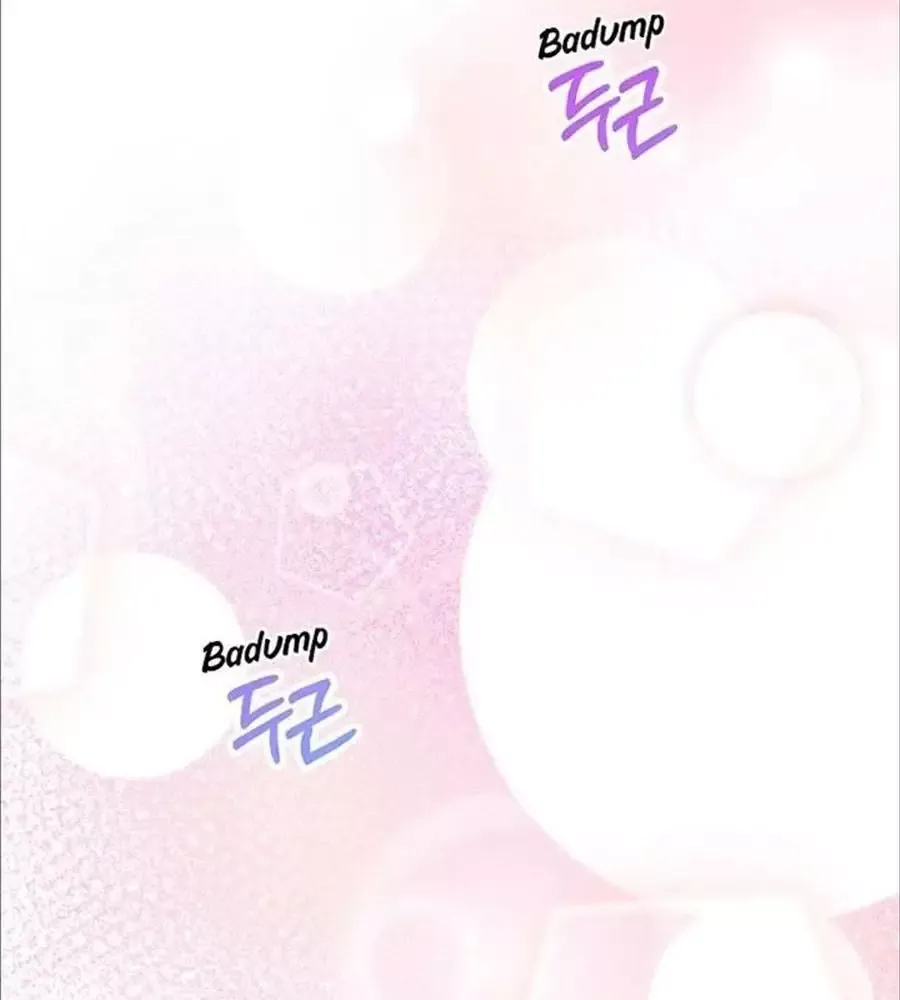 Cô Con Gái Thật Sự Đã Xuất Hiện Chapter 76 - 50