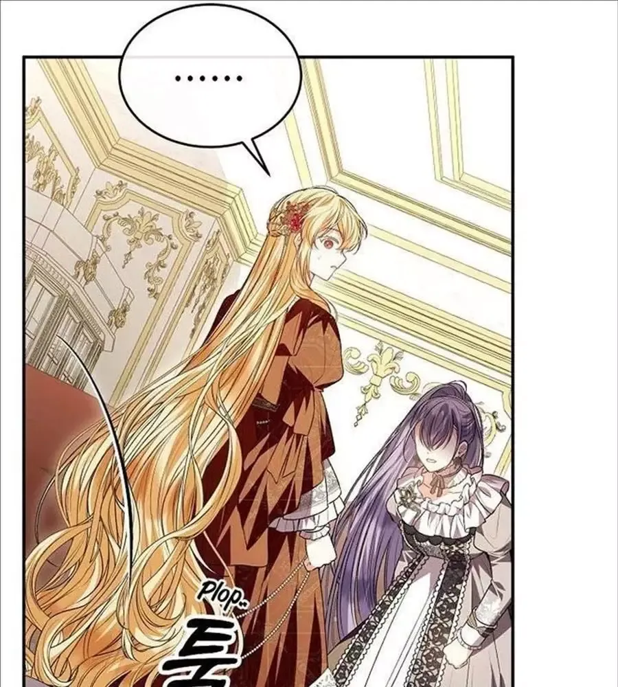 Cô Con Gái Thật Sự Đã Xuất Hiện Chapter 77 - 103