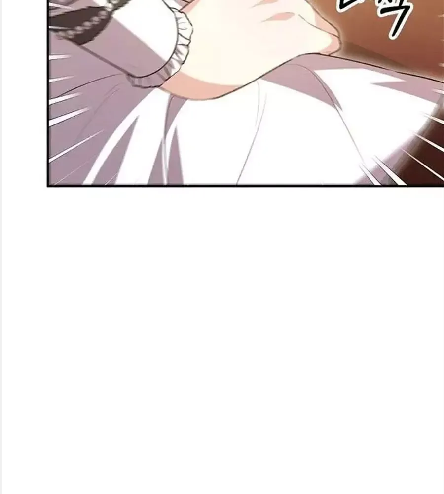 Cô Con Gái Thật Sự Đã Xuất Hiện Chapter 77 - 113