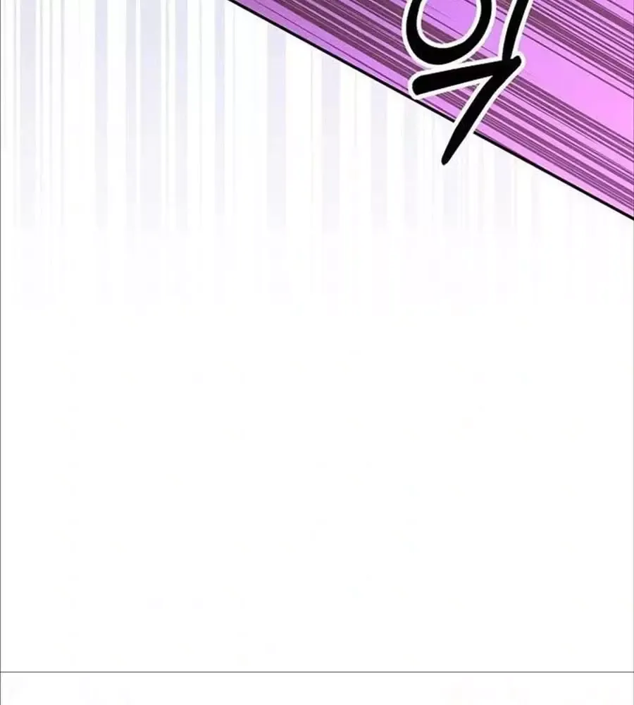 Cô Con Gái Thật Sự Đã Xuất Hiện Chapter 77 - 131