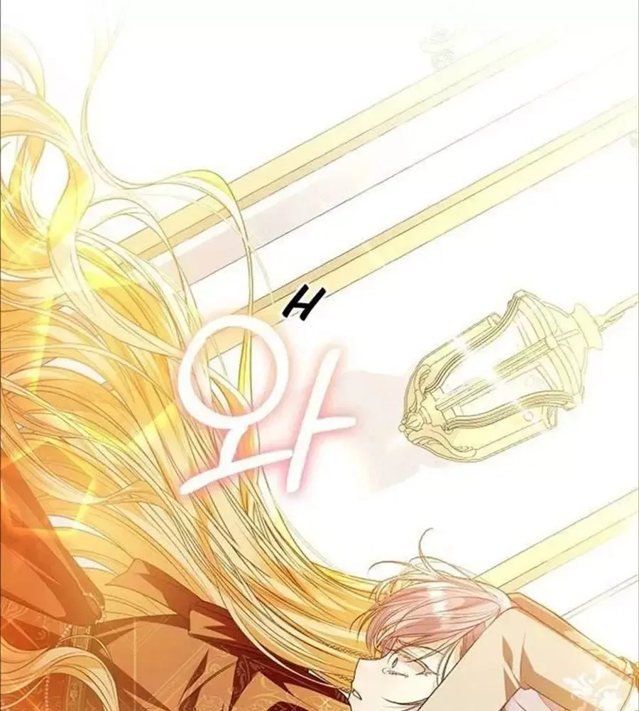 Cô Con Gái Thật Sự Đã Xuất Hiện Chapter 77 - 132