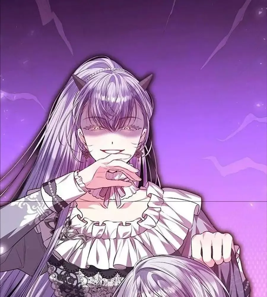 Cô Con Gái Thật Sự Đã Xuất Hiện Chapter 77 - 16